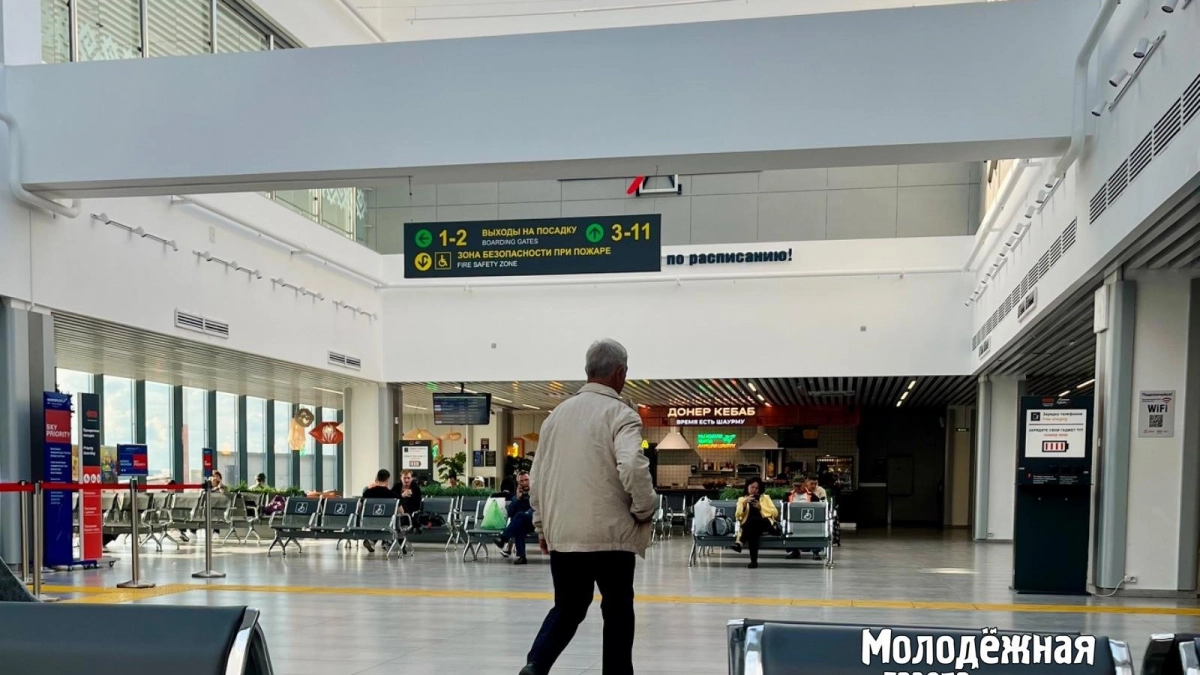 Учебник анатомии 1920 года изъяли у пассажирки в аэропорту Уфы