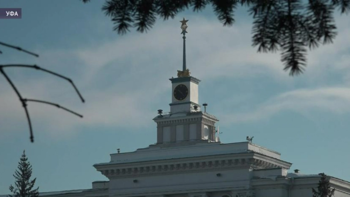 Башкирия поднялась с 40-го на 9-е место в рейтинге качества жизни