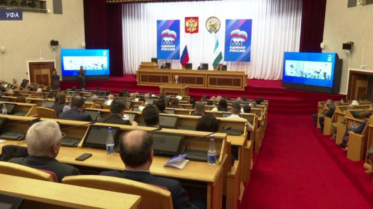 «Единая Россия» отчиталась о 1500 км дорог и 10 новых школах в Башкирии