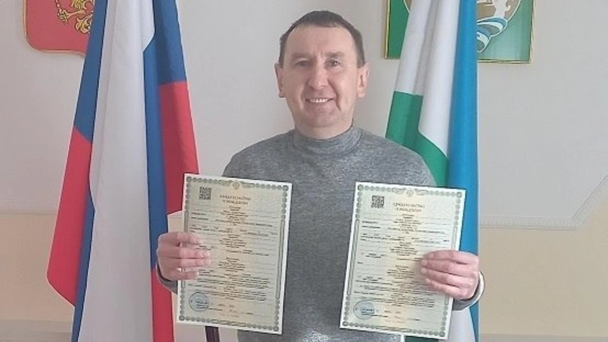 В Башкирии семья с одним ребенком стала многодетной за день