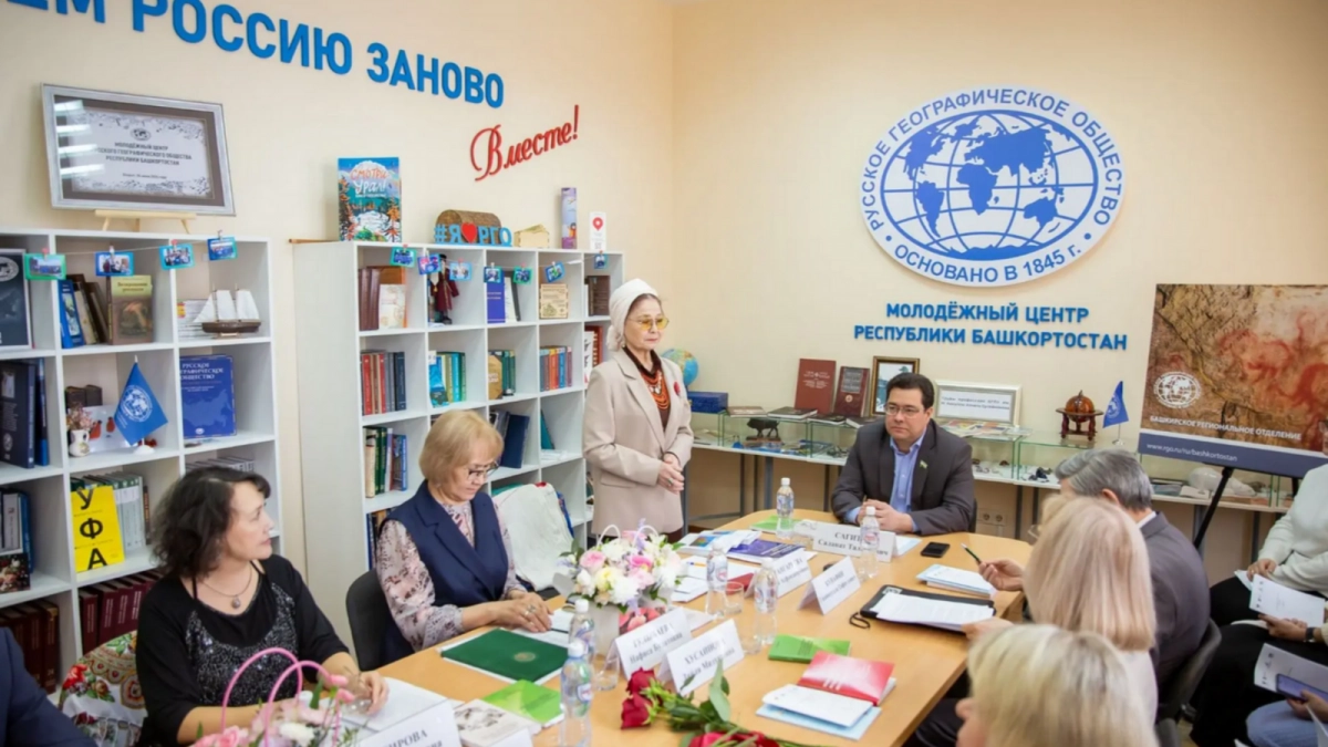 В БГПУ отметили 85-летие создателя 14-томного свода башкирского фольклора