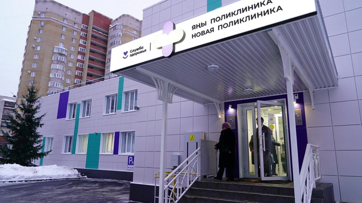 В Уфе на 403 млн рублей обновят 17 поликлиник и больниц