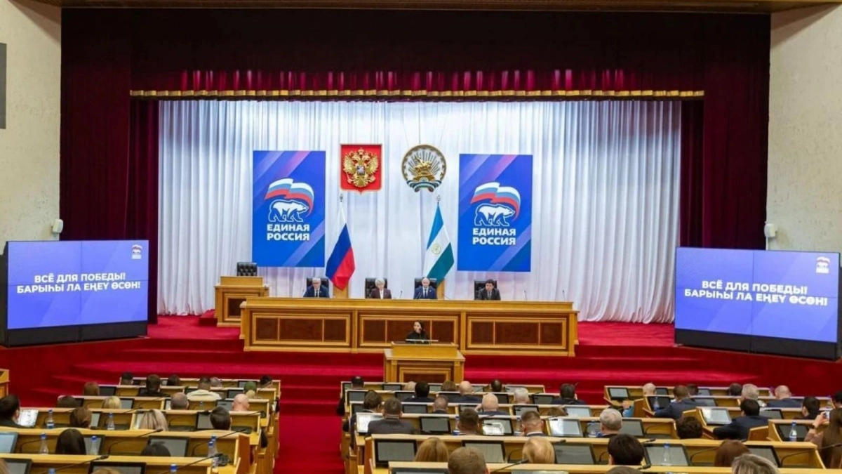 Башкирия включит в Народную программу инициативы по интеграции участников СВО