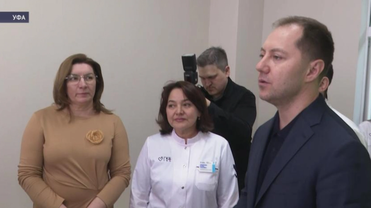 В Уфе открылся Центр здоровья с экспресс-диагностикой для взрослых