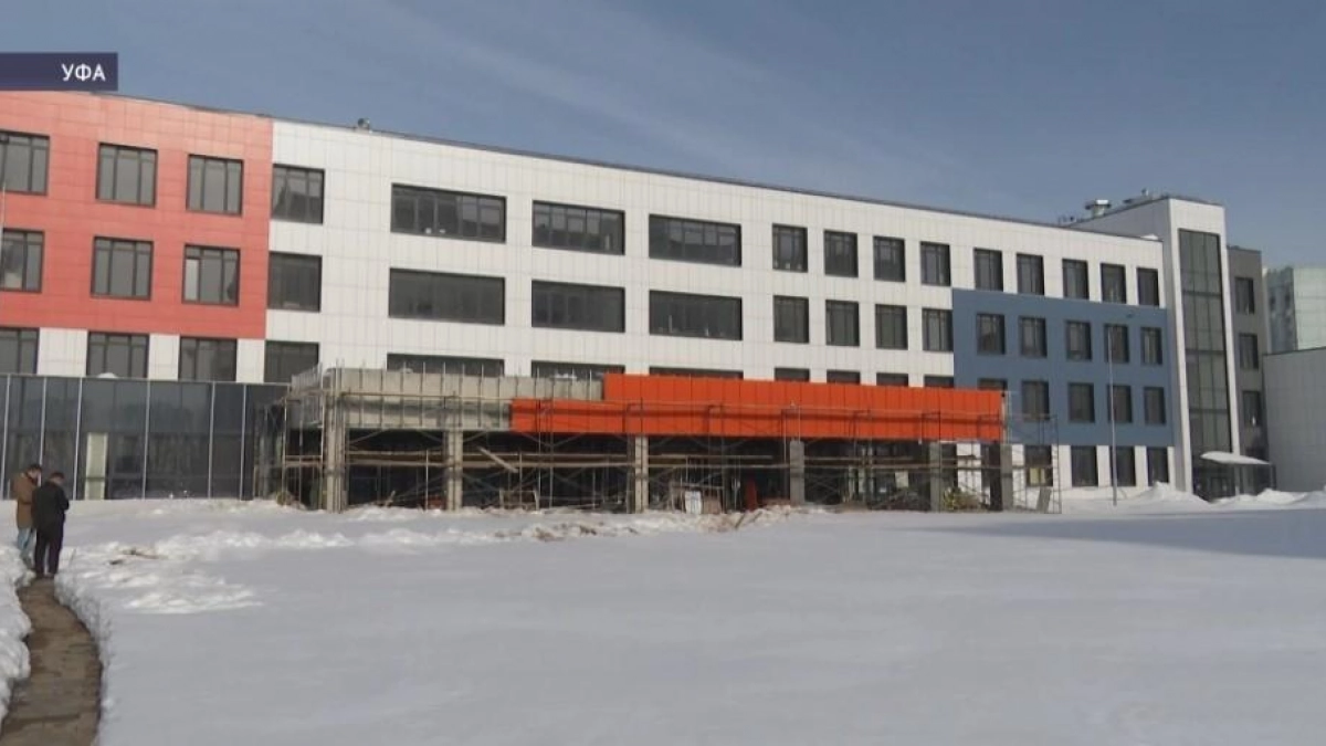 В уфимском Затоне достраивают школу из пяти корпусов на 1225 мест