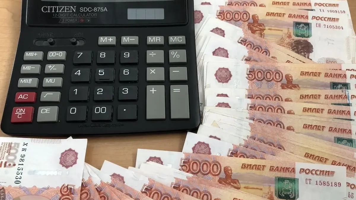 Уфимец выиграл 7,1 млн в «Русском лото» по номеру телефона брата