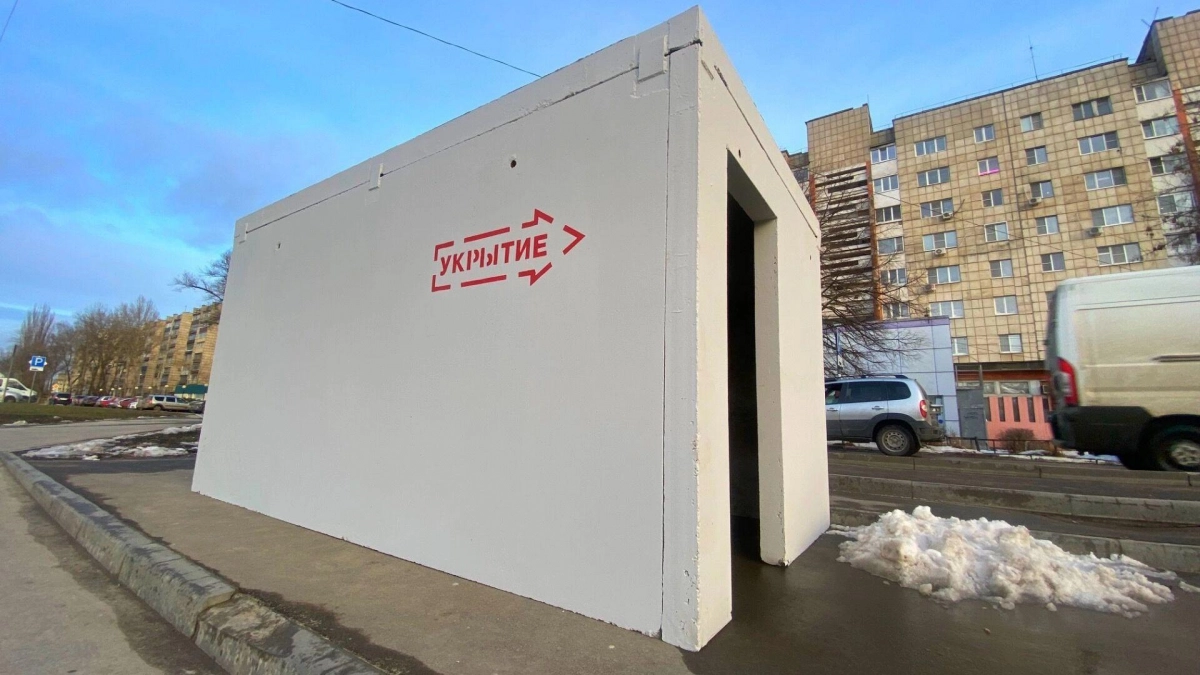 Воздушная тревога в Башкортостане: аэропорт Уфы приостановил работу