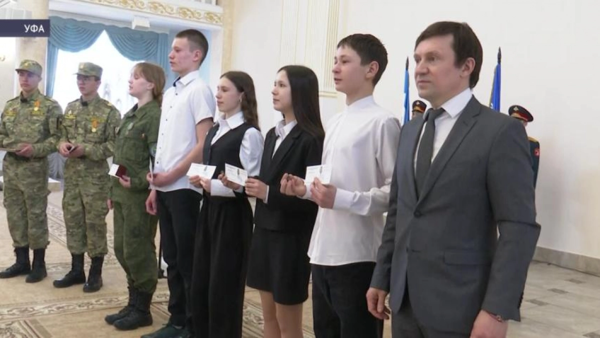 73 подростка из Башкортостана стали «Юными Ворошиловскими стрелками»