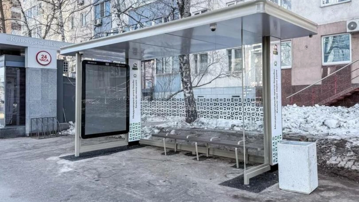 В Уфе открыли первую умную остановку с камерами и кнопкой вызова