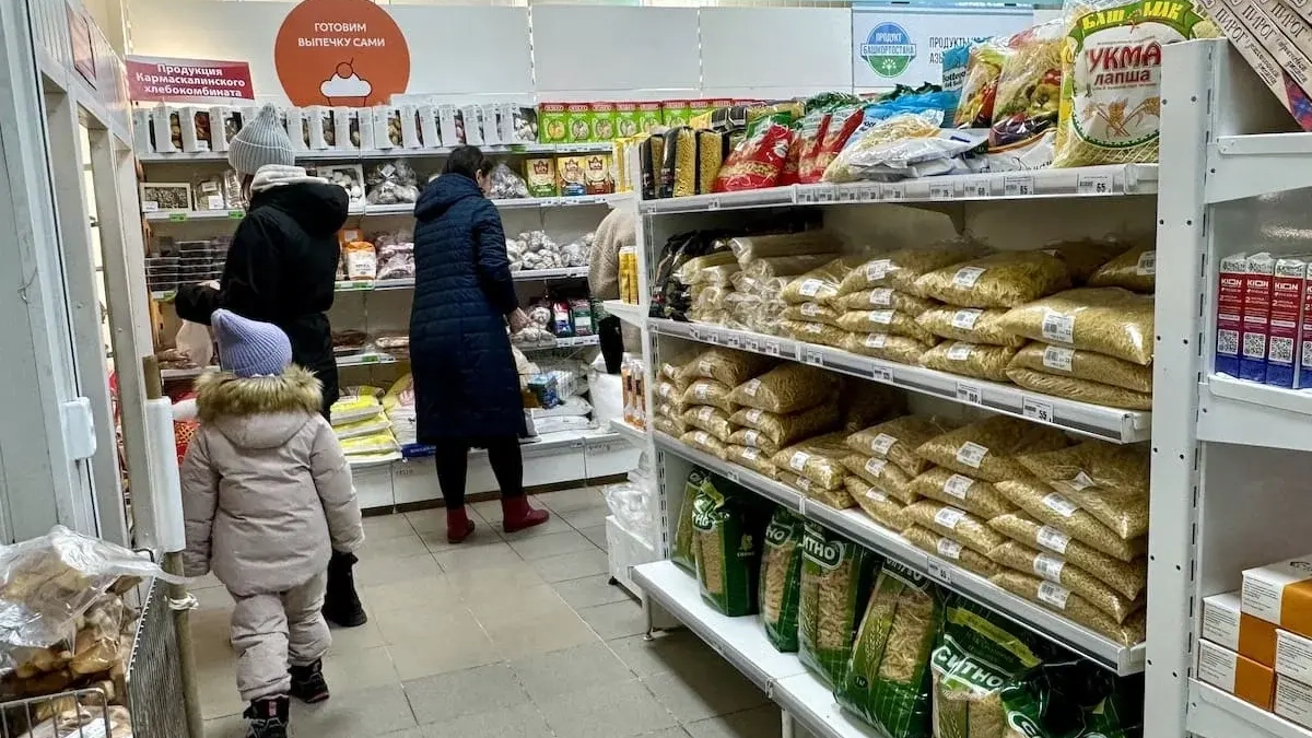 Минимальная продуктовая корзина в Башкирии подорожала до 7 000 рублей