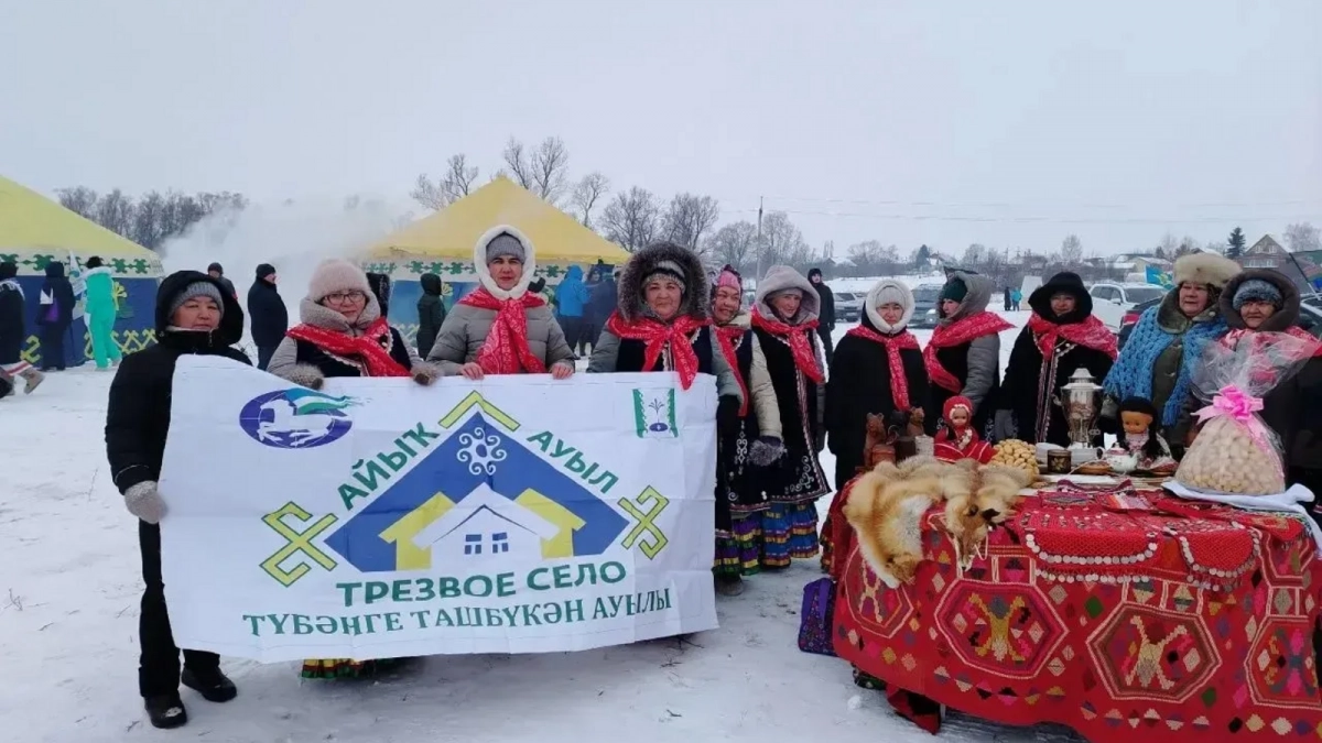 Башкортостан открывает проект Союза женщин: опыт «Трезвого села» для всей страны