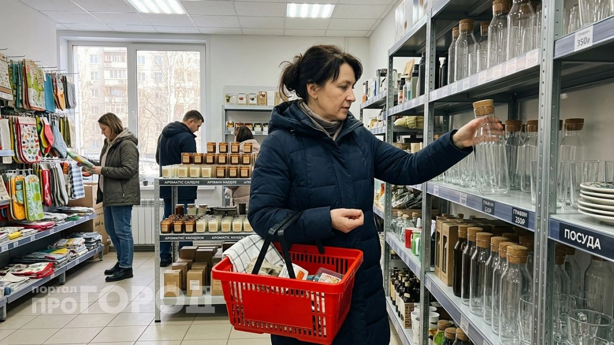 Чижик распродаёт товары для дома почти даром — полки пустеют быстрее, чем их успевают пополнять