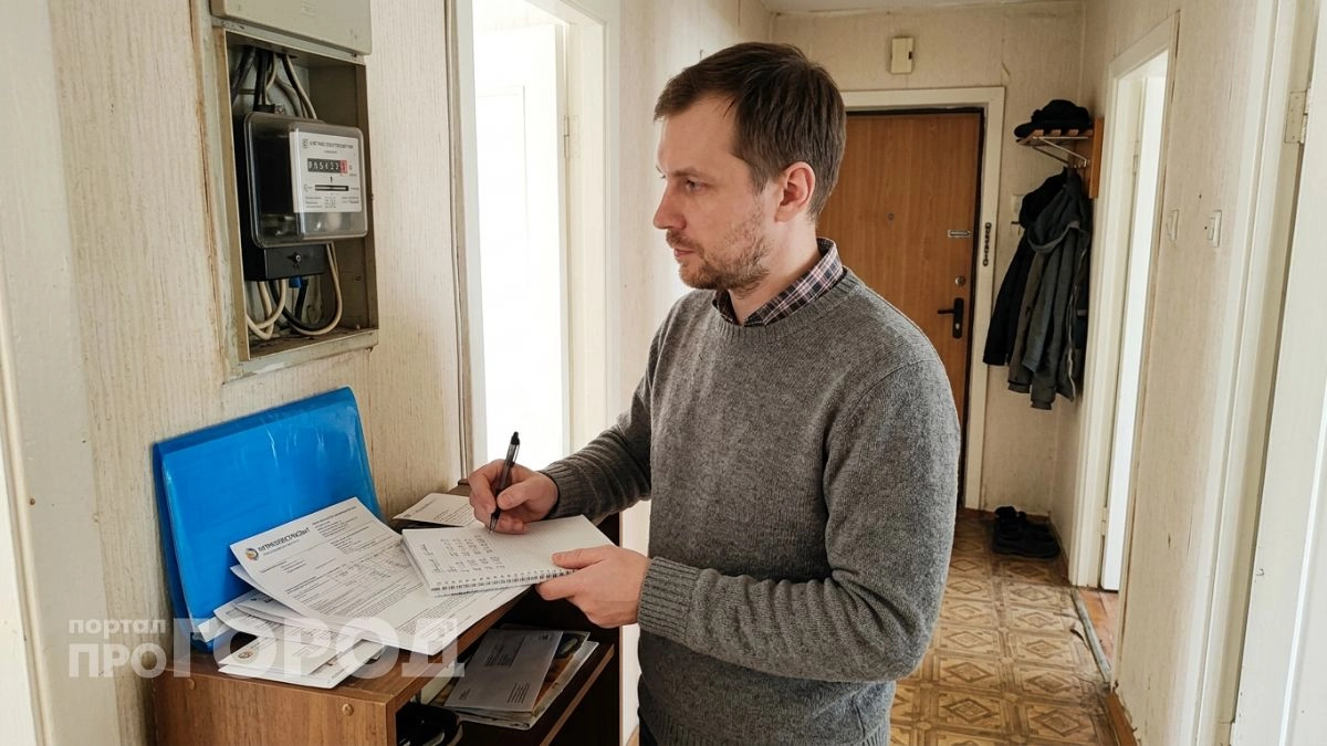 Заплатил за коммуналку вдвое меньше обычного и вот какой способ мне в этом помог