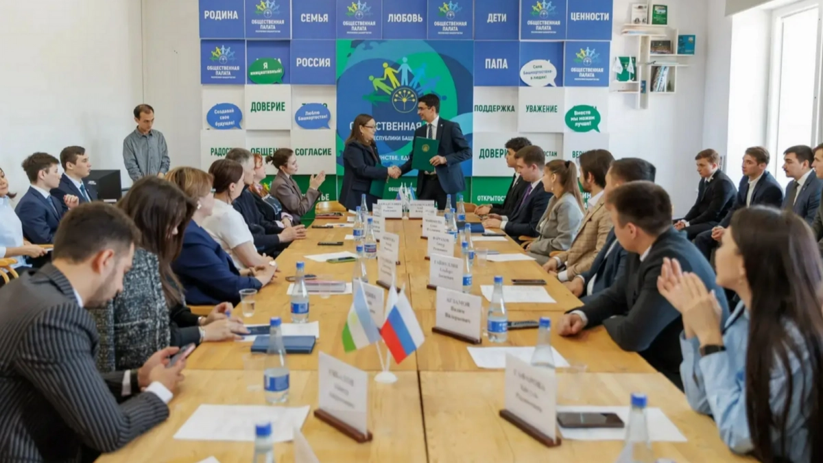 Общественная и Молодёжная палаты Башкирии подписали соглашение о сотрудничестве