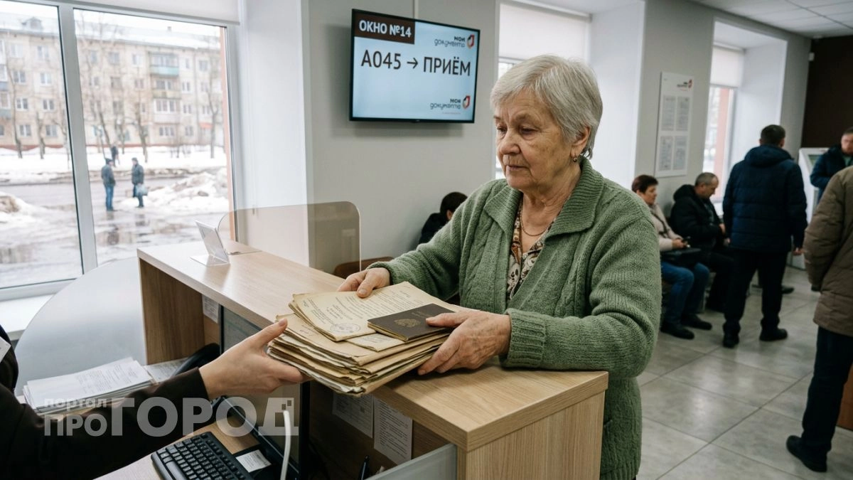 До конца марта подайте одно заявление в СФР — иначе потеряете прибавку к пенсии в несколько тысяч рублей