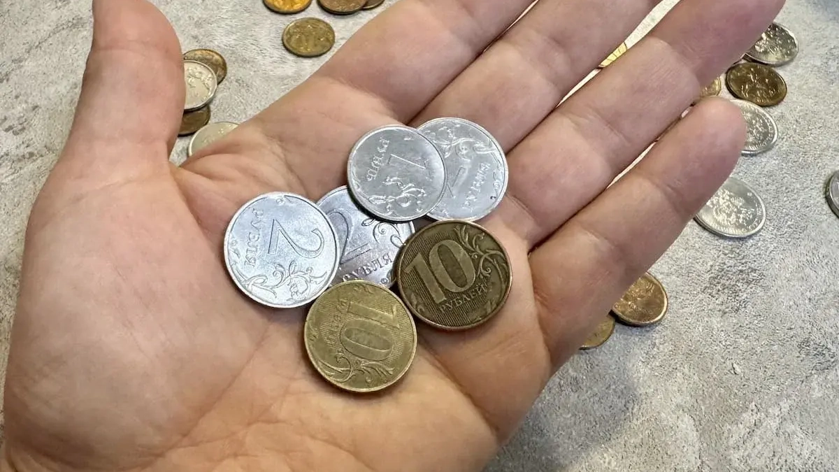 Нацбанк объяснил, какие монеты магазины вправе не принять