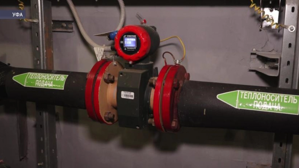В Башкирии потеплело: котельный цех в Уфе отключили, но жители без тепла не остались