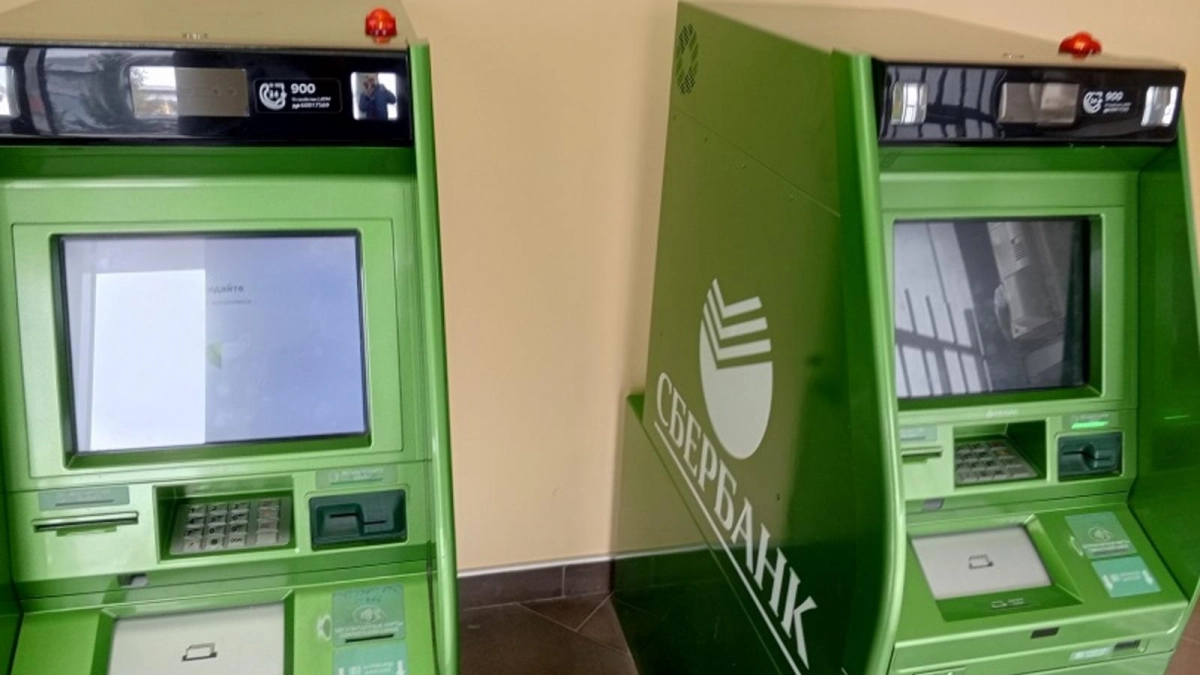 60-летний житель Салавата отдал мошенникам все сбережения — 2,8 млн рублей