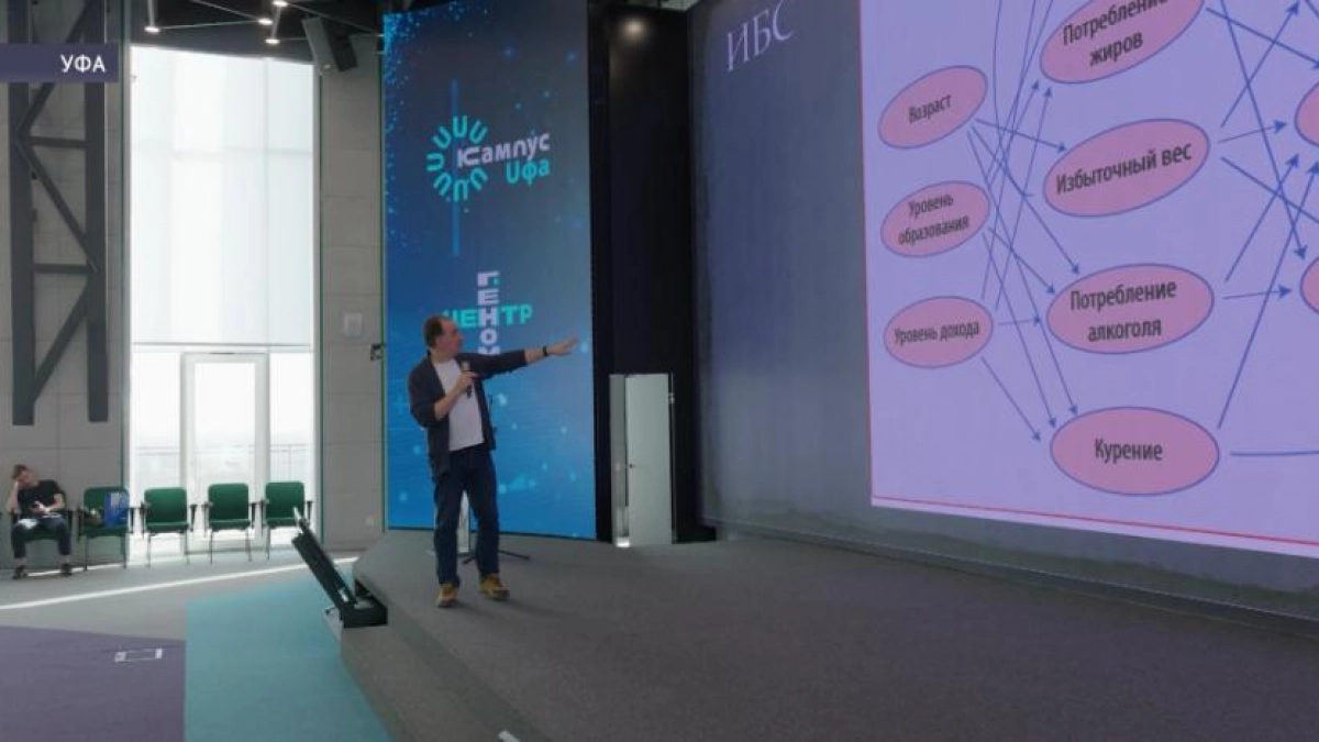 Автор тысяч научных статей рассказал уфимцам, как писать о сложном просто