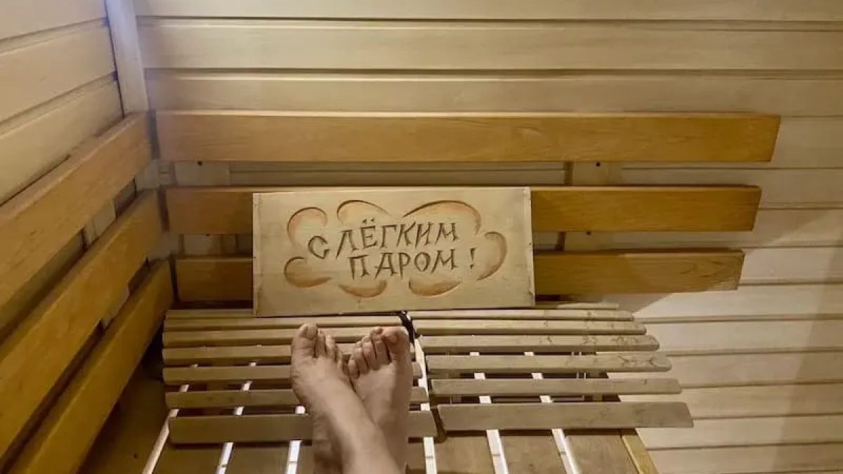 Сауна в цокольном этаже жилого дома — Роспотребнадзор Башкирии разъяснил, что делать