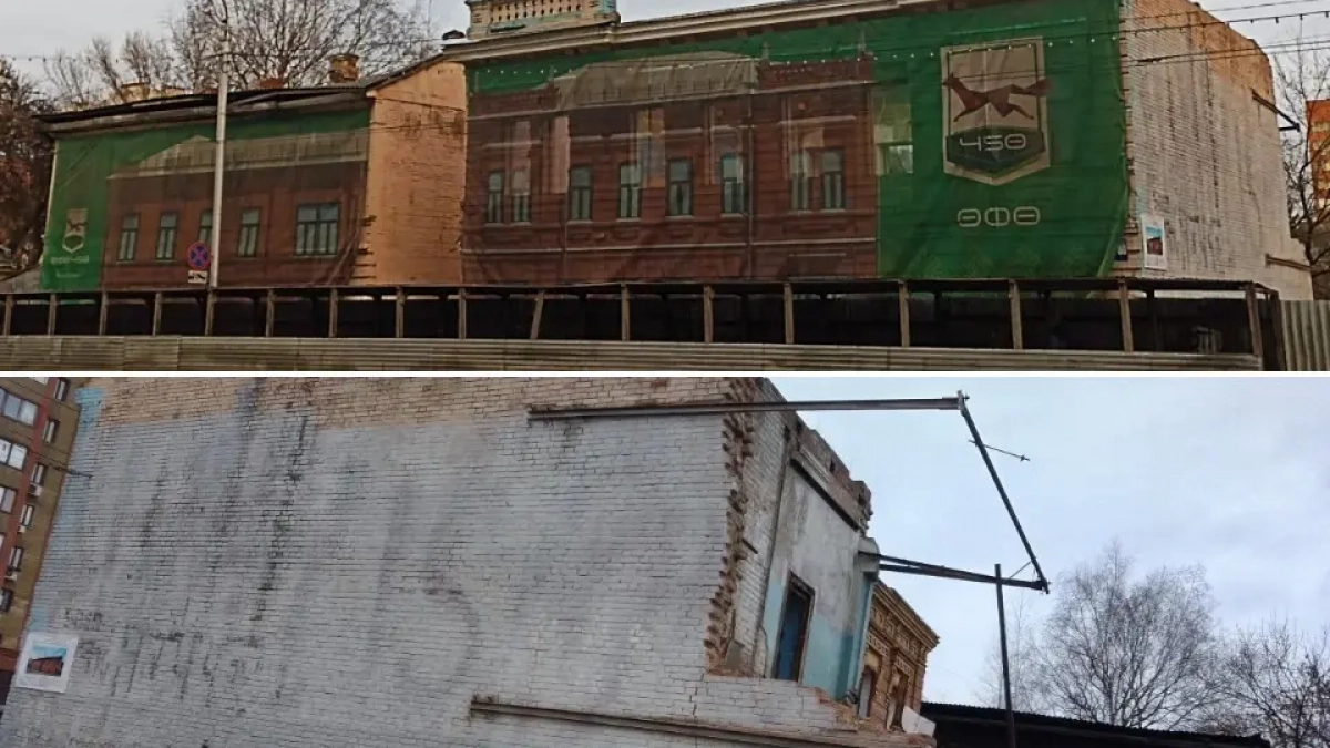 В Уфе сносят стену усадьбы Кузякина XIX века: охранники молчат