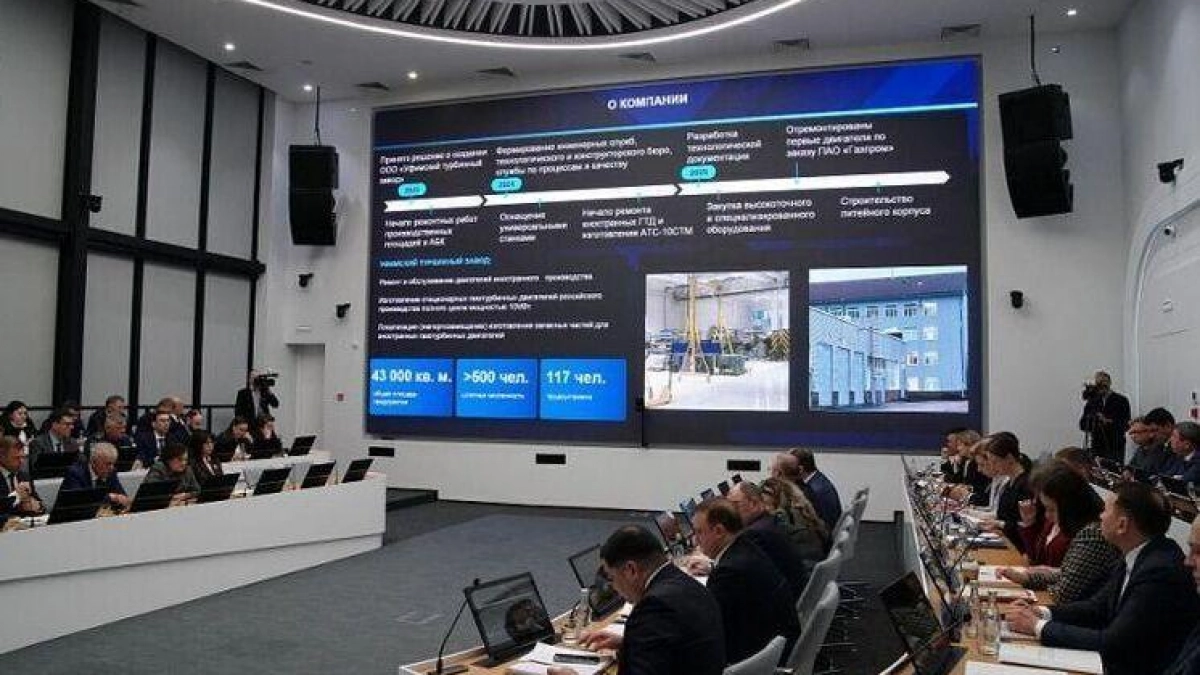 Уфимский турбинный завод запустит поставки отечественных двигателей к 2027 году