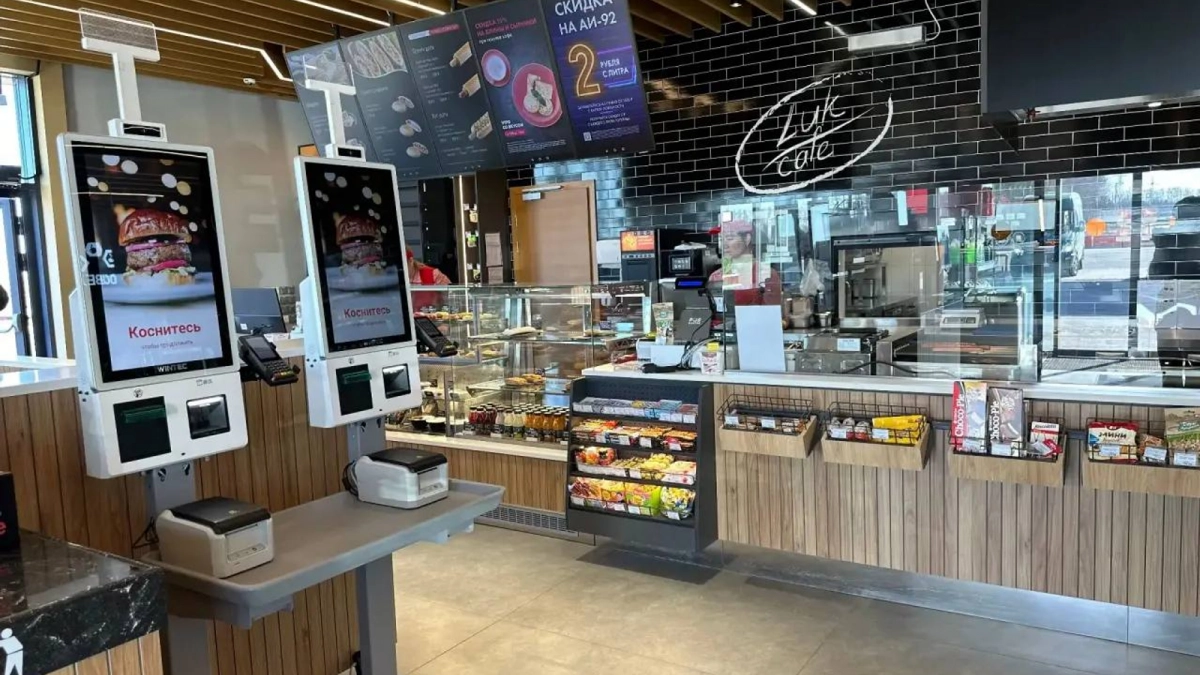 Розничная торговля в Башкирии превысила 1,7 трлн рублей: онлайн-продажи выросли в пять раз