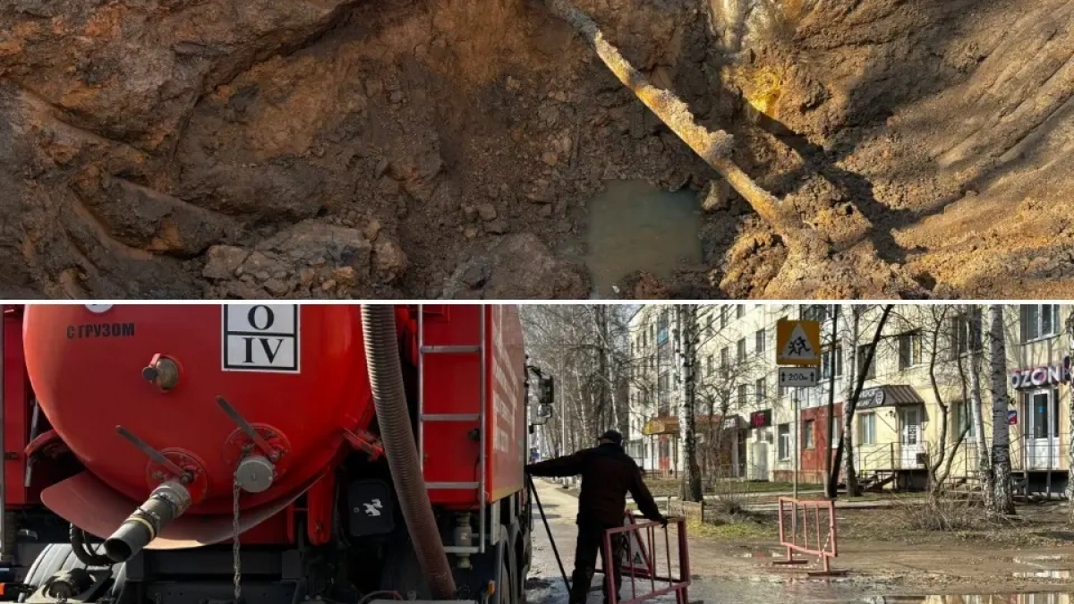 В Нефтекамске обвалился коллектор: 90% канализационных сетей города изношены