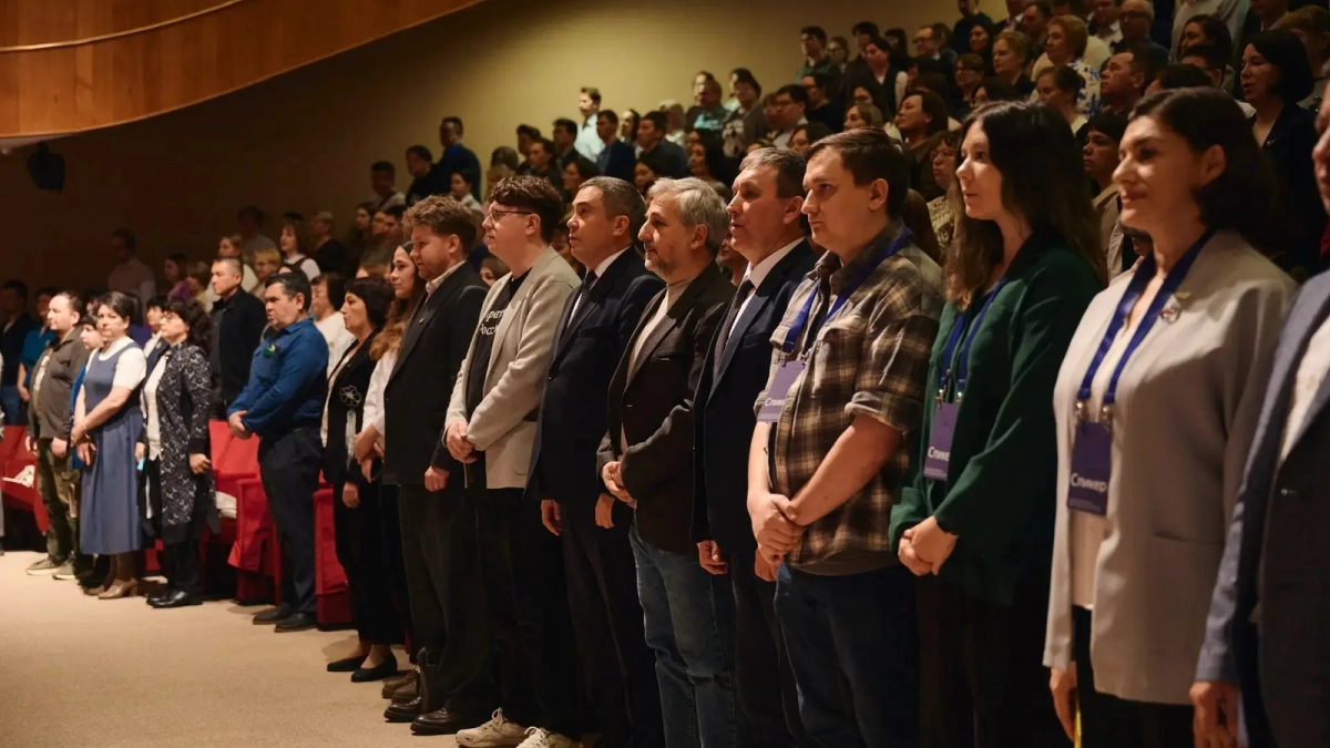 550 учителей информатики Башкортостана встретились на первом съезде в честь 40-летия предмета