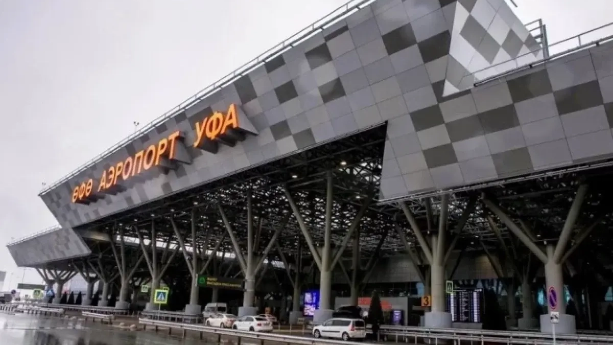 КСП нашла нарушения в строительстве навеса аэропорта Уфа на 200 млн рублей