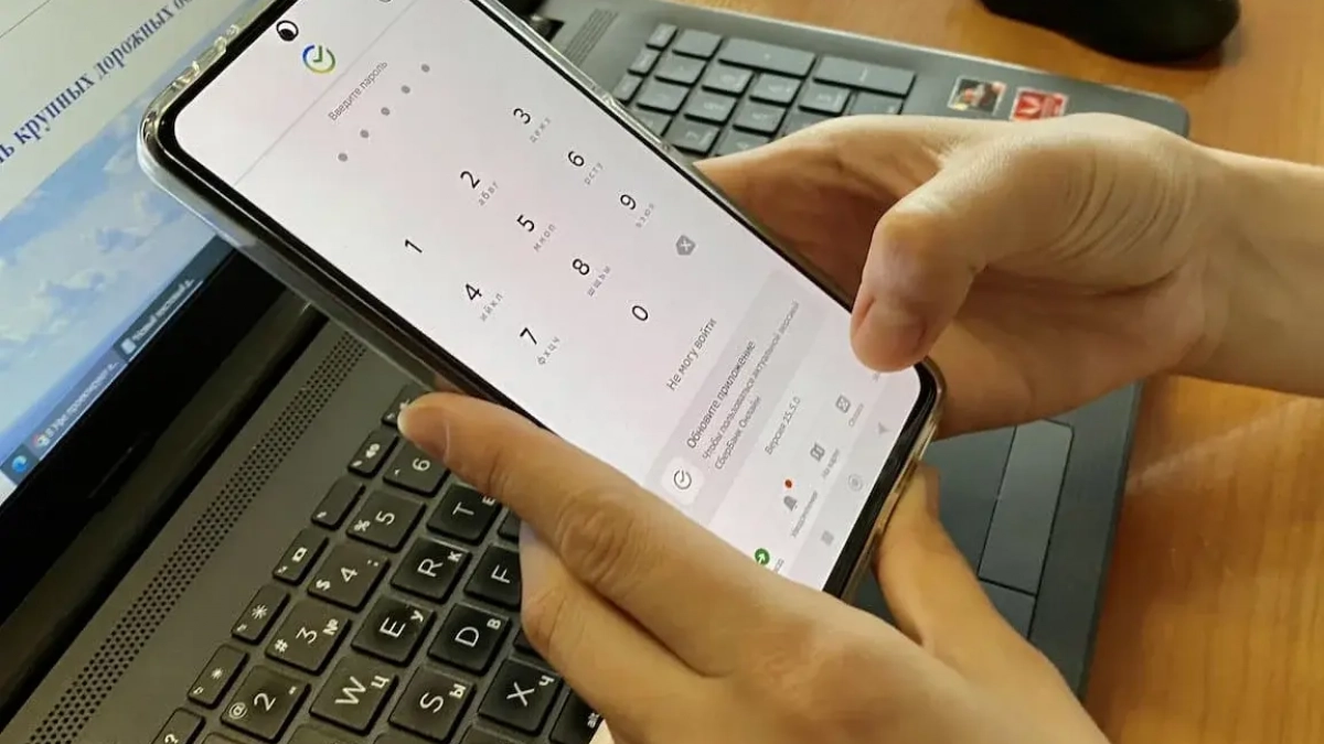 В Башкирии массовый сбой мобильного интернета совпал с ракетной тревогой