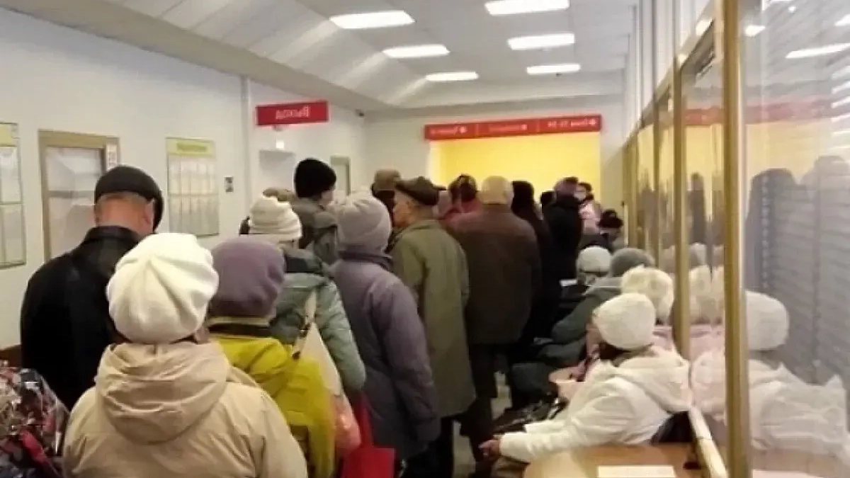 Уфаводоканал перешёл на ЕИРЦ РБ — жители недовольны сменой расчётного центра