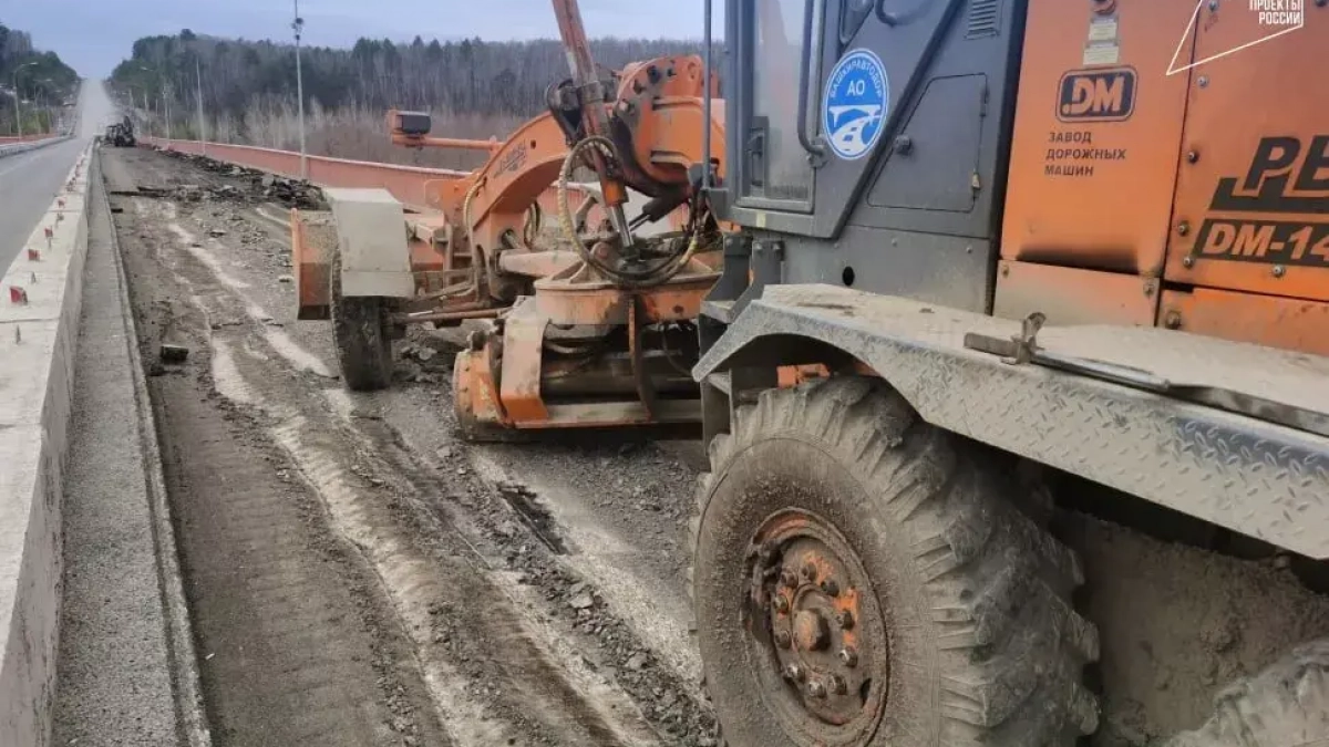 300-метровый мост через Ай в Башкирии отремонтируют до конца года