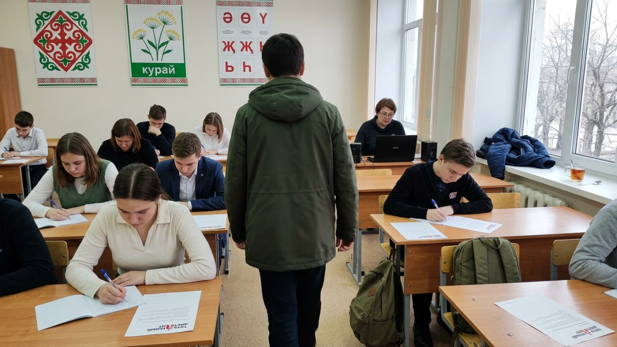 17 апреля башкирский диктант напишут очно и онлайн по всему миру