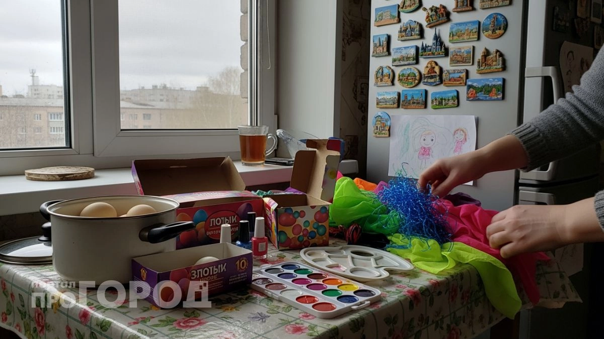 Риск для здоровья всей семьи: почему эти красители для пасхальных яиц должны оказаться в мусорном ведре