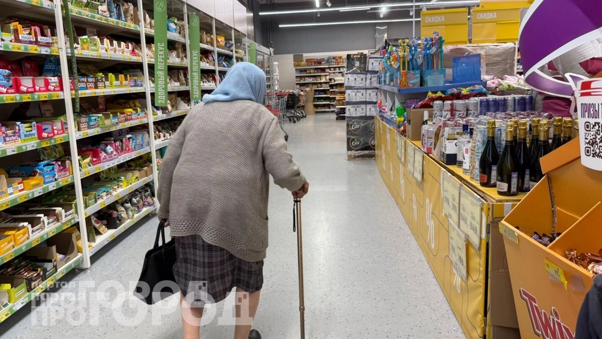 Хватит кормить управляющие компании: как пенсионерам оформить законную скидку на услуги ЖКХ в 2026 году