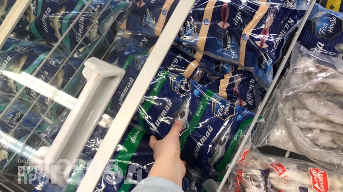 Забудьте про дорогой лосось: эта копеечная рыба лучше всего восстановит сосуды и память в любом возрасте