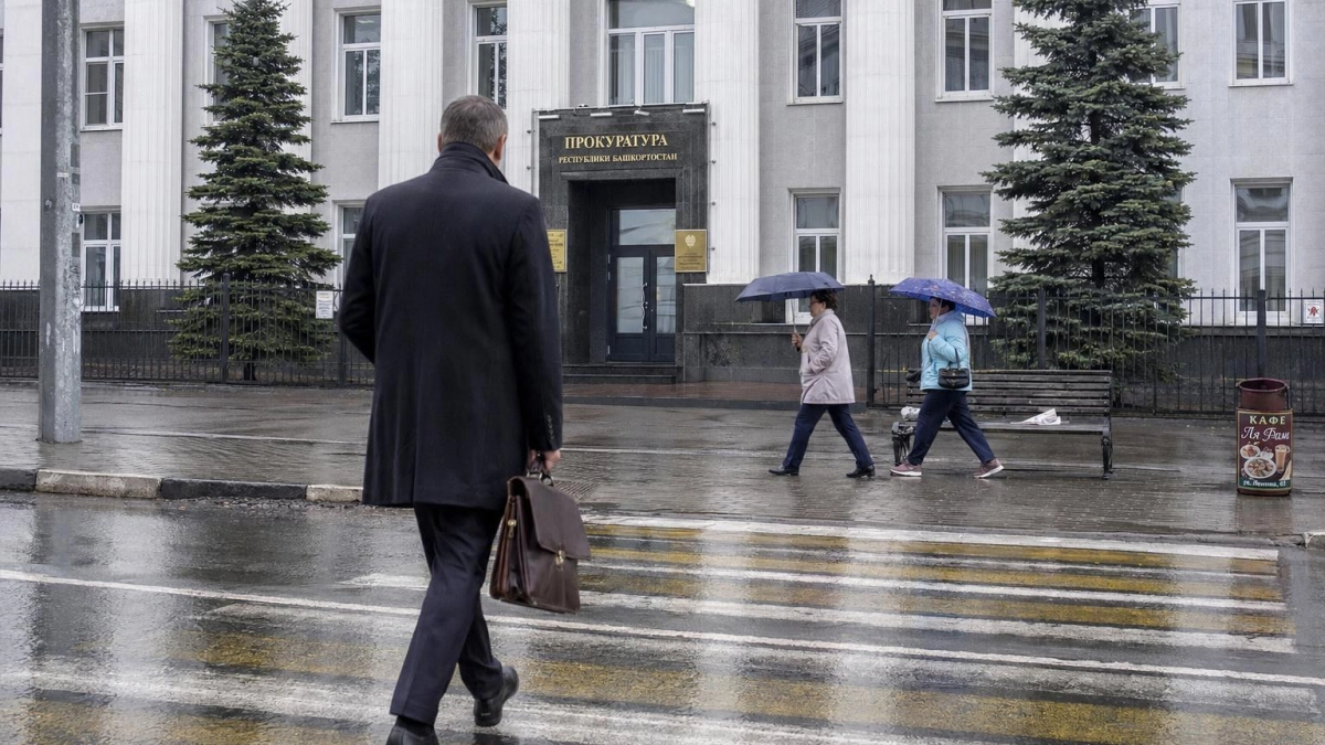 Верховный суд Башкирии отклонил иск экс-главы антикоррупционного отдела МВД к СМИ