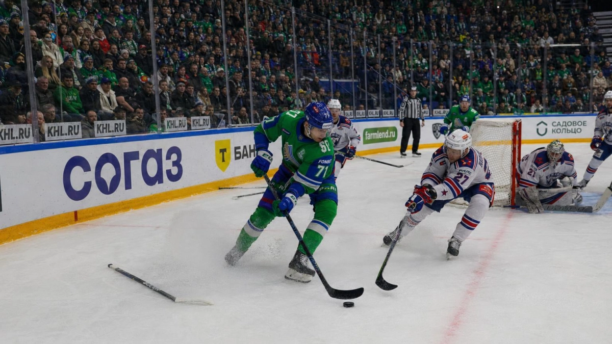 «Салават Юлаев» открыл Кубок юных чемпионов победой над «Локомотивом»