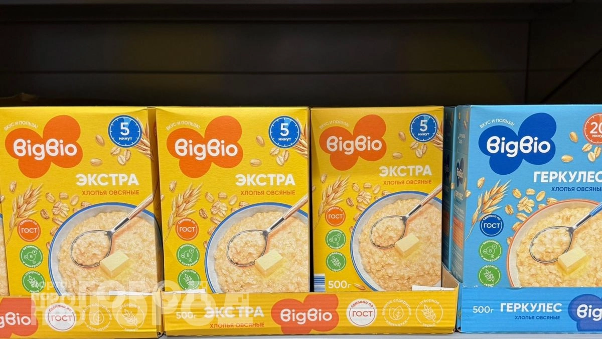 Хватит тратить деньги на аптеки: эта простая крупа из магазина эффективно очищает сосуды от холестерина