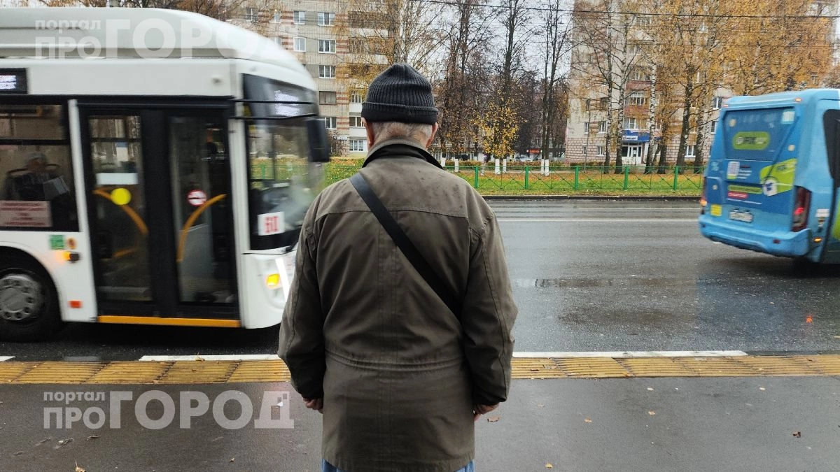 Больше не трачу время на токсичных людей: один простой способ вычислить подлость за несколько минут