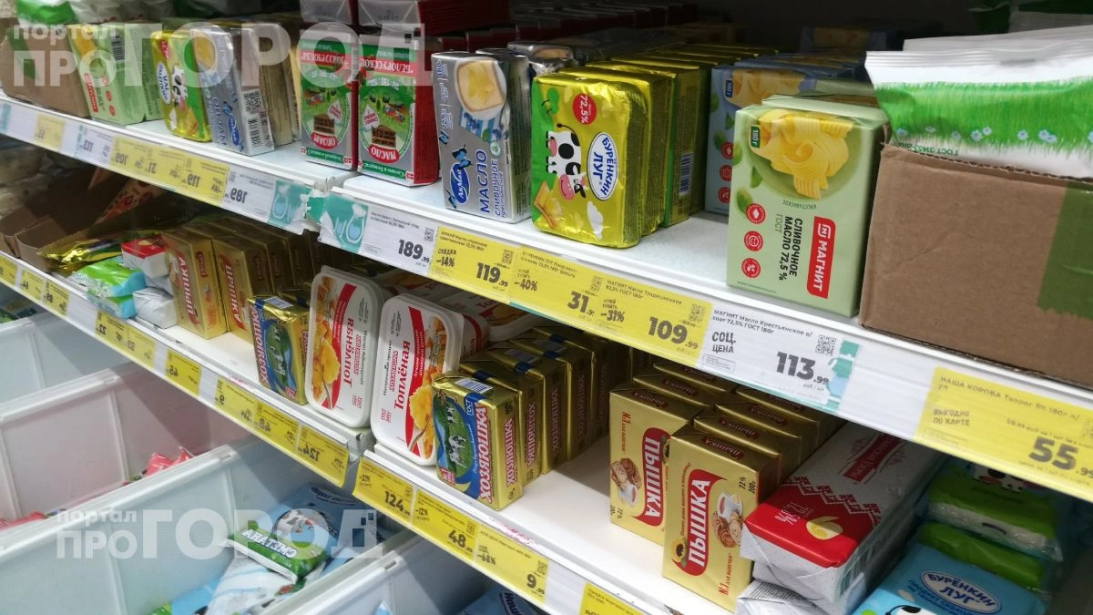 Масло с этой цифрой на упаковке сразу возвращайте на полку: продавец объяснила как вычислить подделку