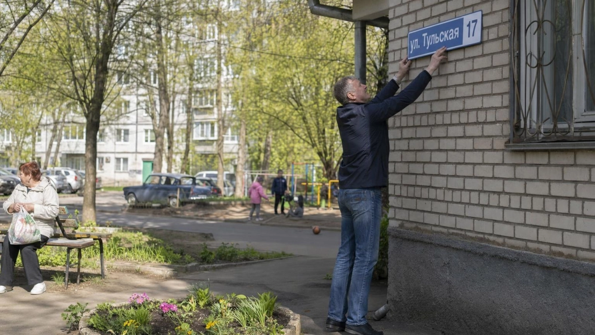 Депутаты Мелеуза единогласно выбрали нового мэра города