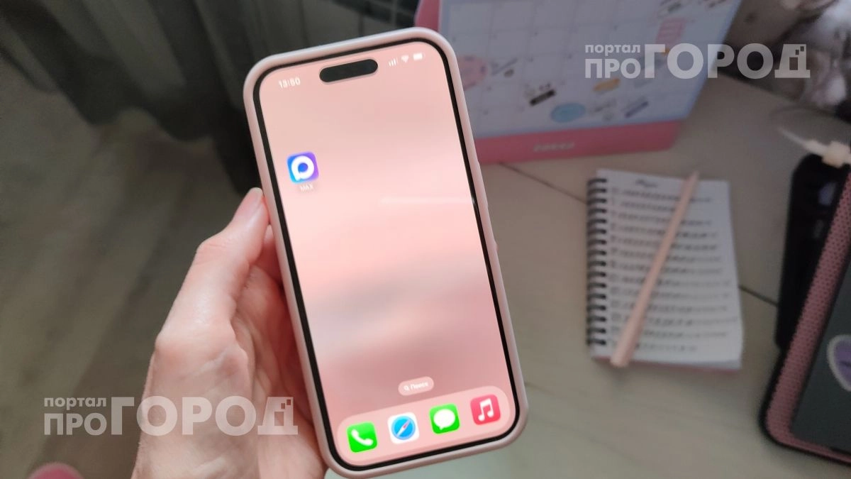 Смартфон теряет заряд за ночь: одна простая настройка поможет остановить скрытый расход энергии прямо сейчас