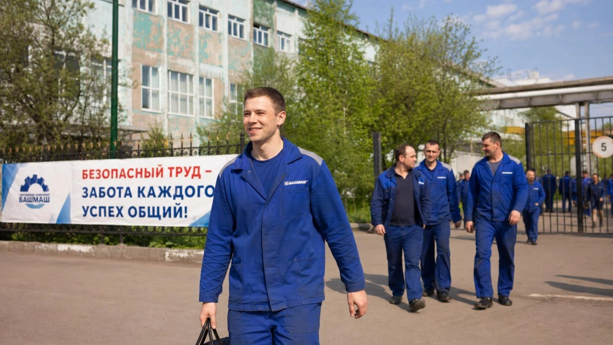 Четырёхдневная рабочая неделя в Башкирии: мировой опыт говорит «за»