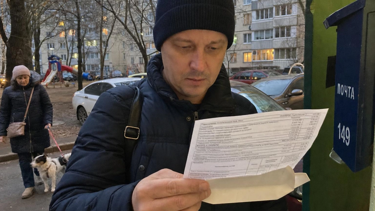УК в Межгорье включила госпошлину за судебный приказ в квитанции жильцов