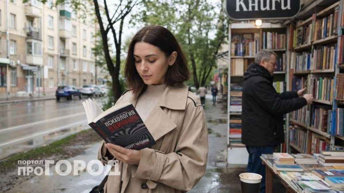 Вами манипулируют каждый день: 7 психологических приемов для защиты личных границ и возврата контроля