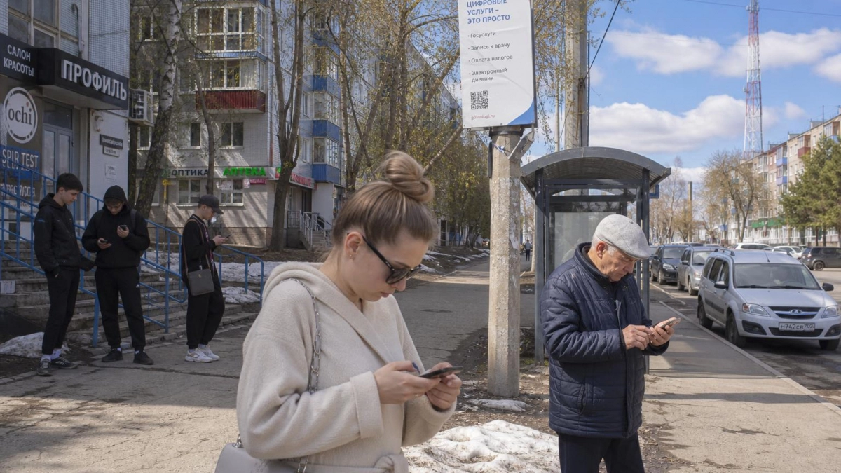 Башкирия хочет подключить к мессенджеру «MAX» всех интернет-пользователей региона