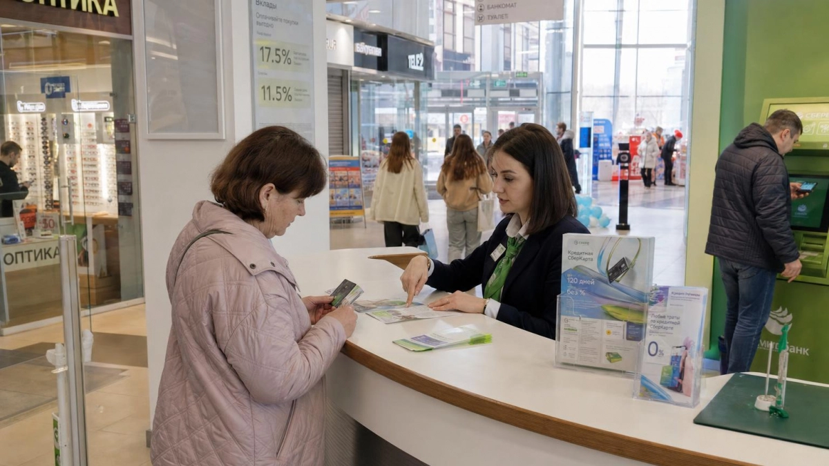 В Башкирии в апреле выдали на 7,4% меньше кредитных карт