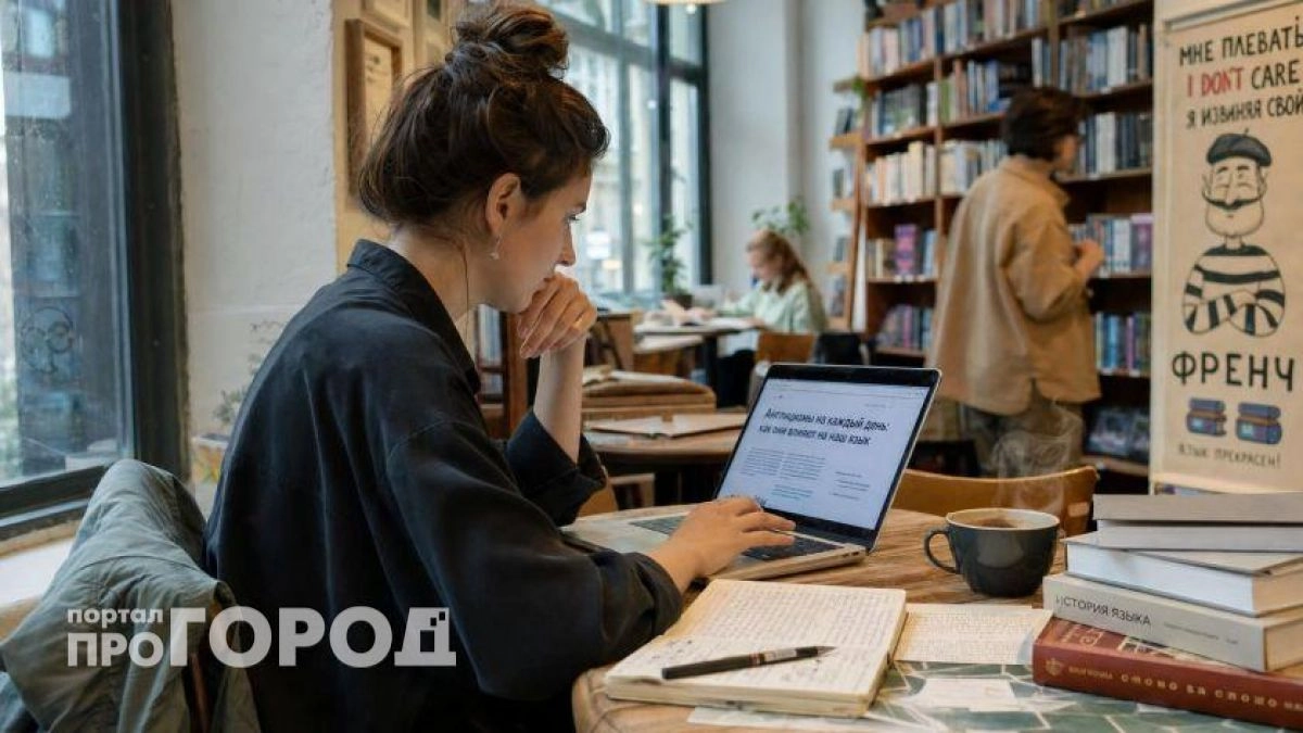 Вас выдают эти 13 слов: уберите их из лексикона прямо сейчас, чтобы окружающие перестали считать вас невеждой
